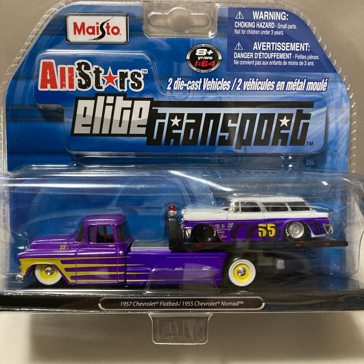 ★マイスト★トランスポート 2台セット Yahoo!オークション -「transport」(マイスト) (自動車)の落札