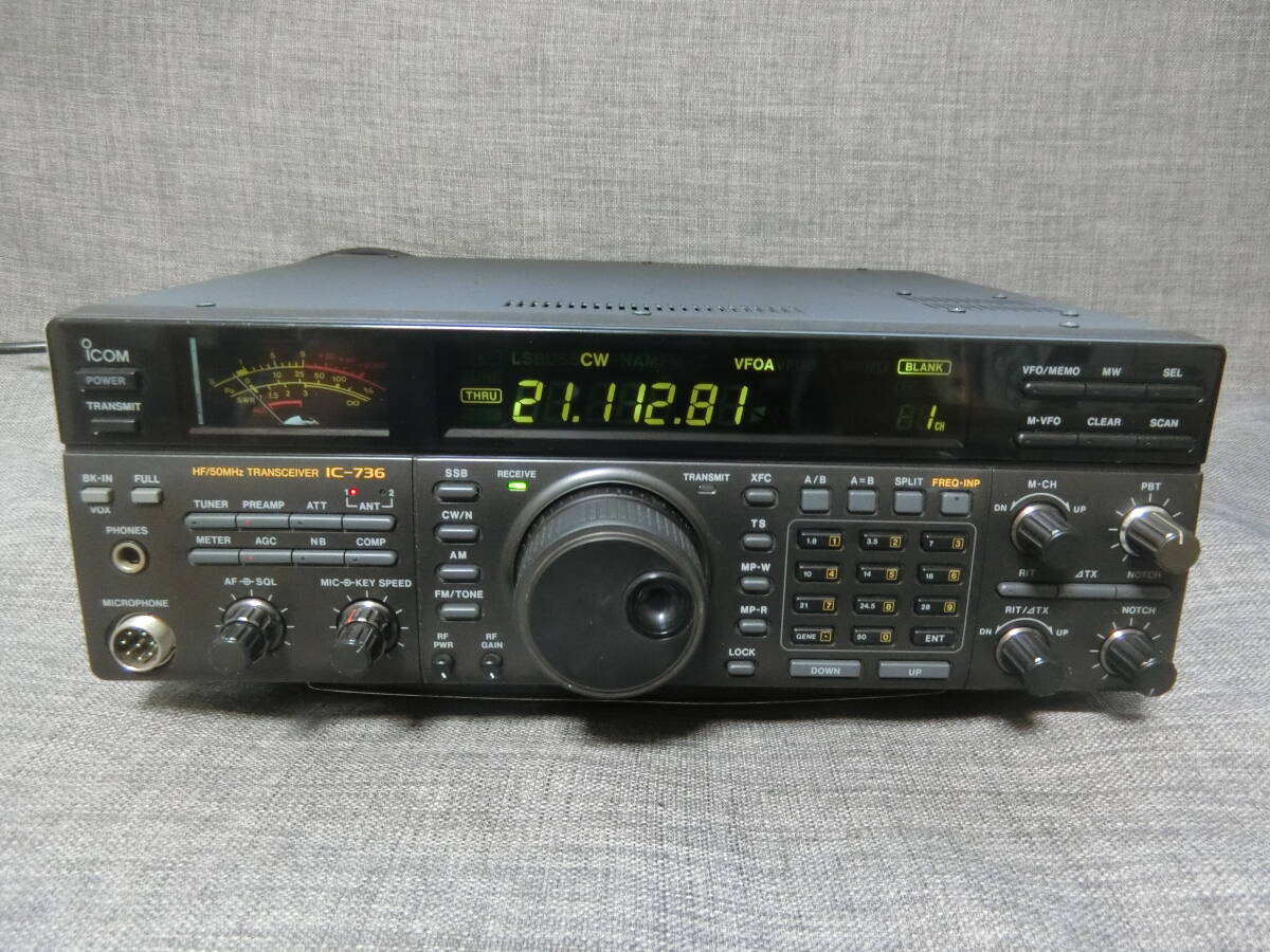 ICOM IC-736 100W HF/50MHz トランシーバー 最終値下げ Yahoo!オークション -「ic-736」(固定) (トランシーバー)の落札