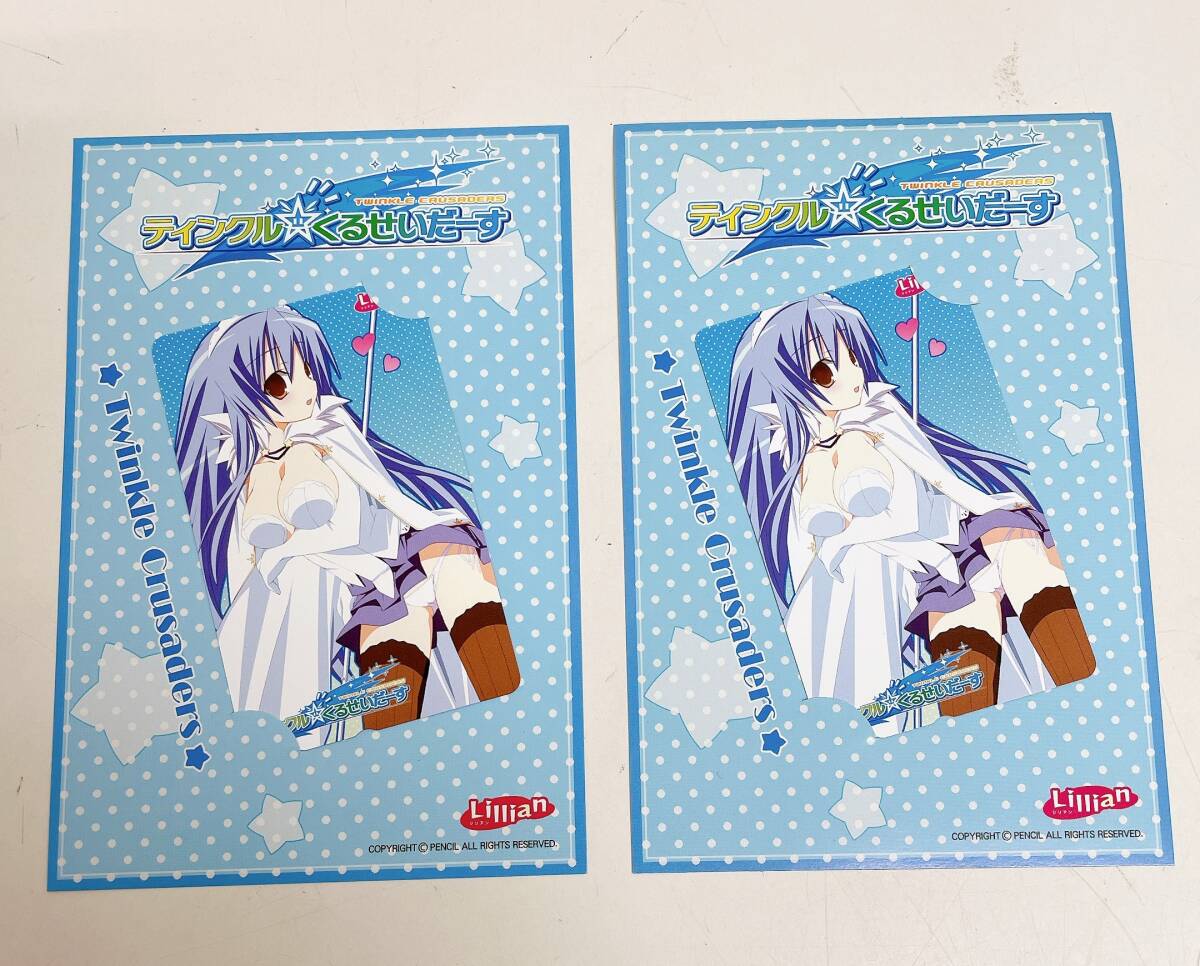 ティンクル☆くるせいだーす　A2 ポスター　非売品 D433 ティンクル☆くるせいだーす GoGo! 豪華限定版 - メルカリ