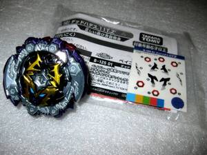 レア当たり【未使用(ステッカーあり)】【BEYBLADE BURST】ベイブレードバースト ランダムブースターvol.12より【デッドハデス.11T.X'】