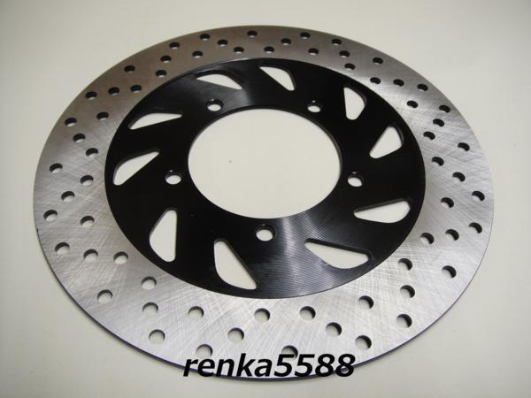 S*i様 ビックローターとサポートセット シグナスx Optimum OP112 商品詳細 | KITACO