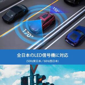 前後カメラ ドライブレコーダー フルHD 300万画素 SDカード付き