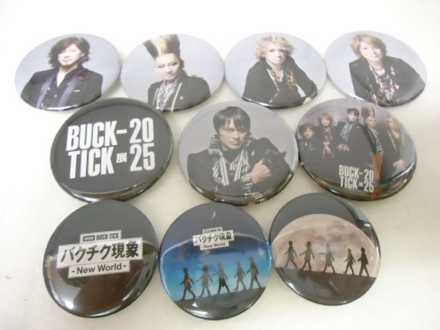BUCK-TICK展 2025 バクチク玉 櫻井敦司 缶バッジ 2025年最新】Yahoo!オークション -buck-tick展の中古品・新品
