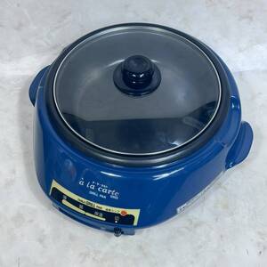 Image Маруяма Гикен