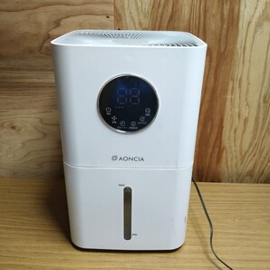 送料無料(1473)AONCIA 12L 気化式加湿器 音声コントロール機能 加湿器