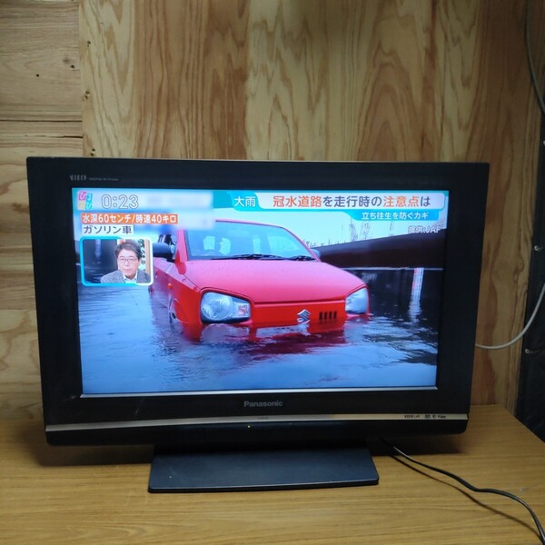 送料無料(1484)Panasonic パナソニック 液晶テレビ 26型 TH-26LX80-H