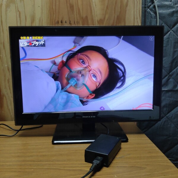 送料無料(1519)液晶テレビ 19型 ME-SW19TV1B