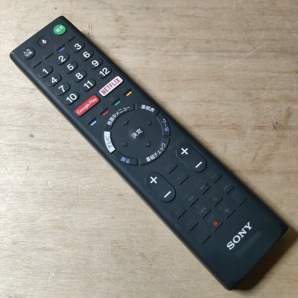 (R4)SONY ソニー 音声検索機能付 リモコン RMF-TX200J テレビ TV 赤外線確認済み!!