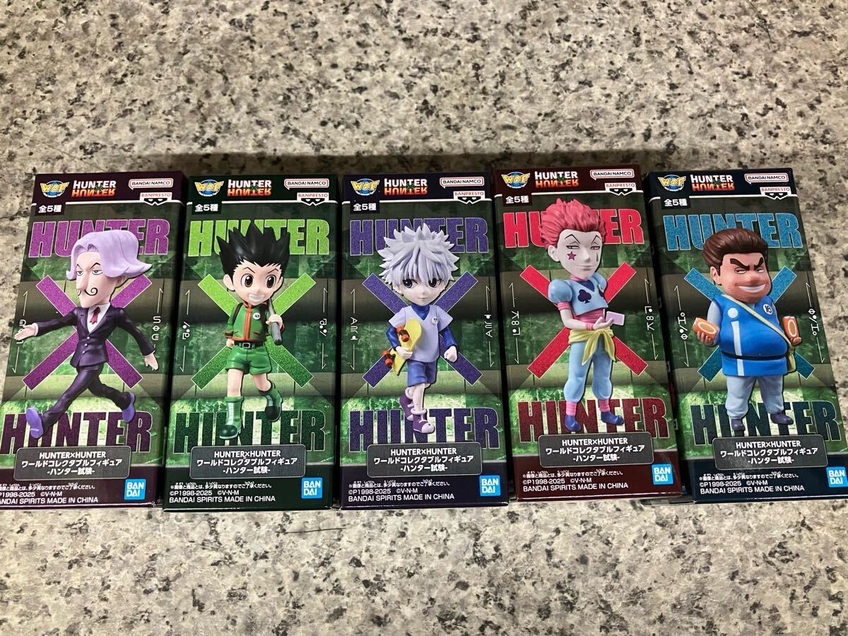 新品未開封品! Hunter x Hunter フィギュアセット 5個 Yahoo!オークション -「hunter×hunter フィギュア」(フィギュア