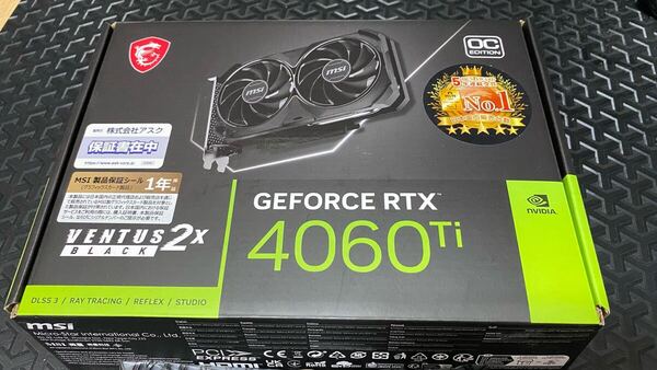 geforce rtx 4060ti ventus 2x black 8g oc