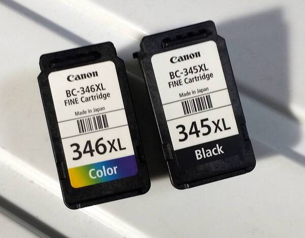 キャノン 空インクカートリッジ BC-345XL BC-346XL 2個セット CANON キヤノン