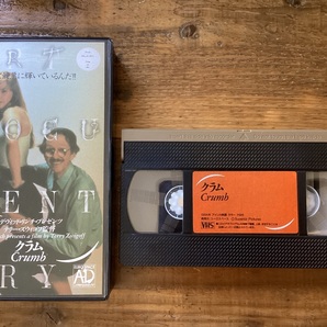 ★ビデオ/VHS/クラム/Crumb/フリッツザキャット/ドキュメンタリー映画/デヴィッドリンチ