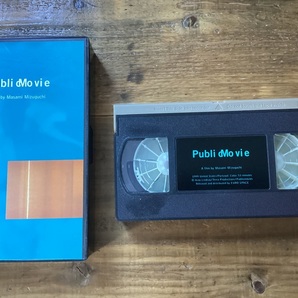 ★ビデオ/VHS/未DVD化/Public Movie/アートリンゼイ/ドキュメンタリー/映画/水口政美