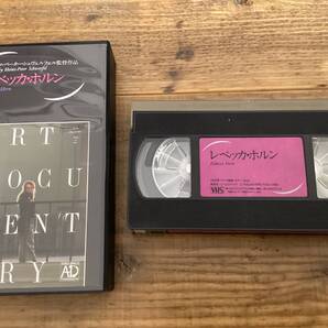 ★ビデオ/VHS/未DVD化/レベッカホルン/映画/ドキュメンタリー/アーティスト