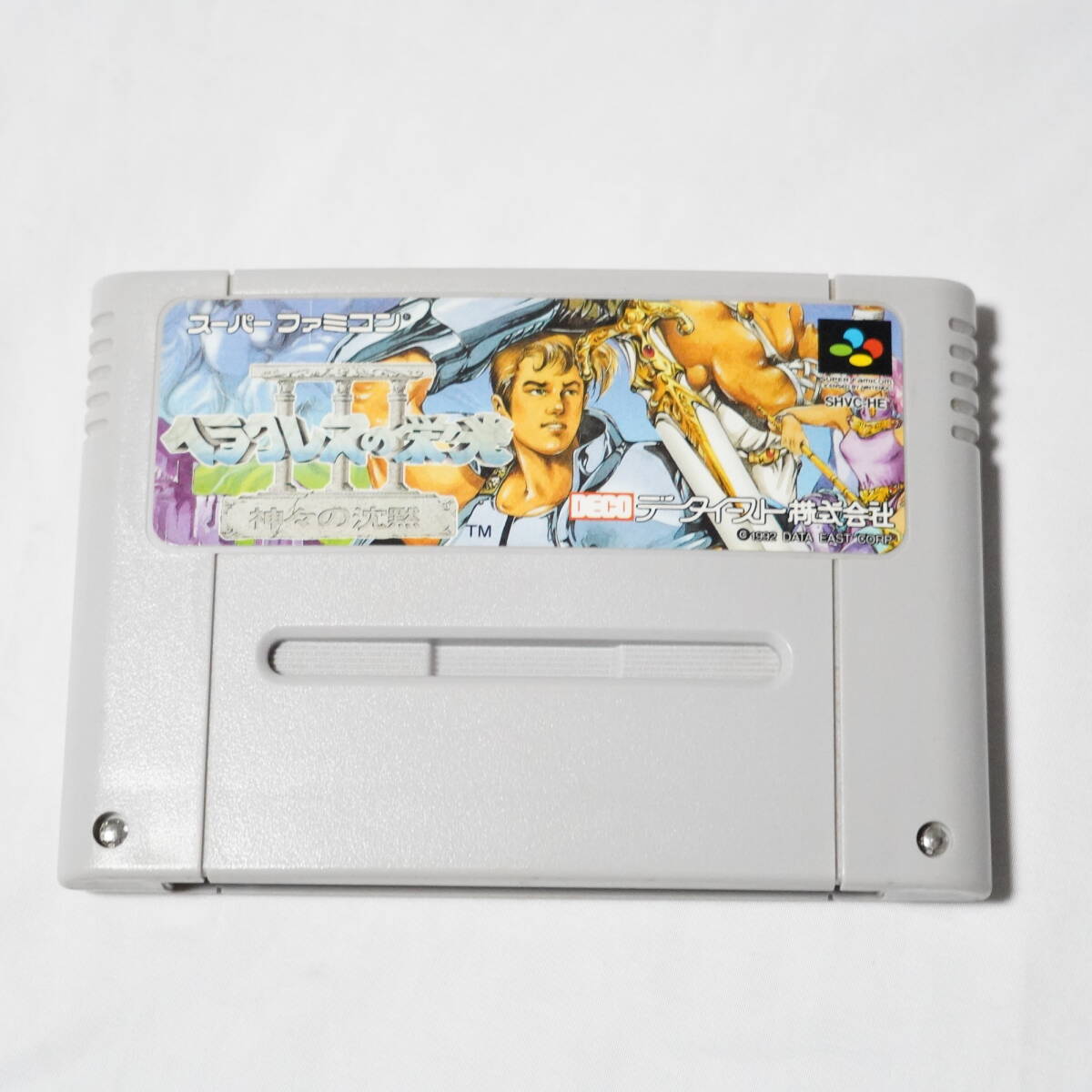 2025年最新】Yahoo!オークション -ヘラクレスの栄光の中古品