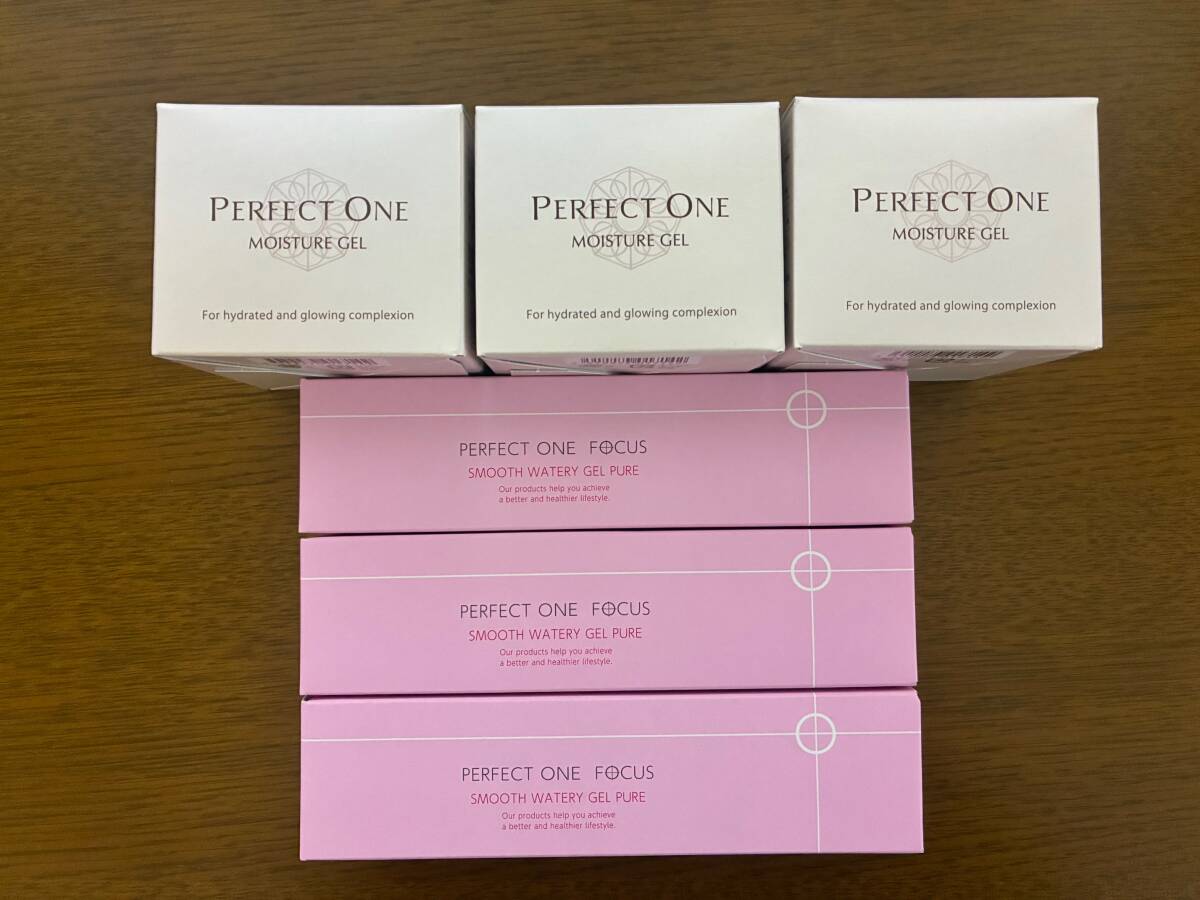 匿名配送★パーフェクトワン モイスチャージェルd 4箱 新日本製薬 株主優待 新日本製薬(4931)の株主優待で、PERFECT ONE(パーフェクトワン