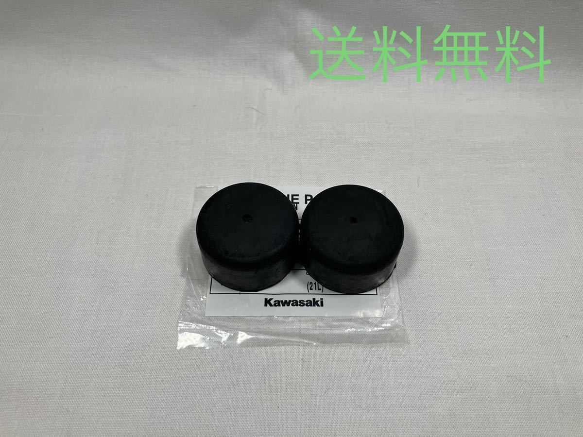 新品 KZ1000 Z750D1 KH400 ゲージ付 タンクキャップ ブラック 2025年最新】Yahoo!オークション -z750d1 タンクの中古品・新品