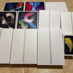 Apple 空箱 まとめ売り MacBook Air M1 2021 iPad Air 第5世代 iPad 第9世代 iPad