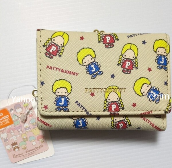 パティ & ジミー 財布 サンリオ 三つ折り財布 レディース サイフ 小銭入れ プレゼント コンパクト財布 コインケース ポーチ Sanrio