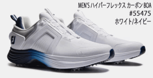новый товар #2025.3# foot Joy # гипер- Flex карбоновый боа шиповки ##55475# белый | темно-синий #28.5CM#WIDE:EEE# стандартный товар