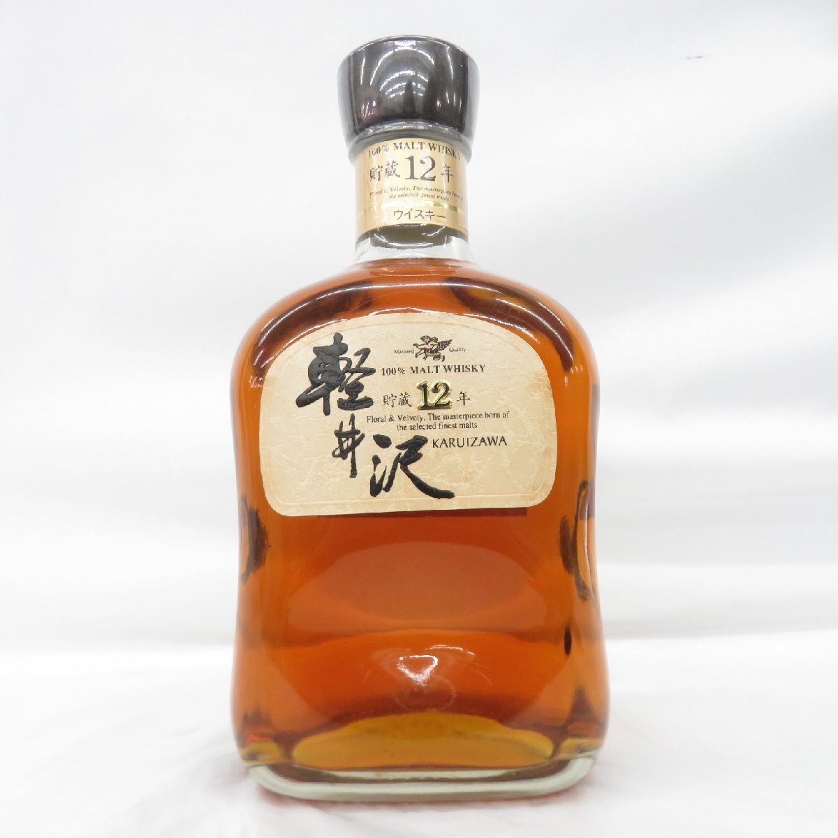 Yahoo!オークション -「メルシャン軽井沢12年」の落札相場・落札価格