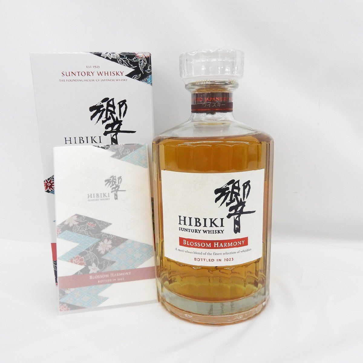 ４月21日まで臨時値下げ　響　ブロッサムハーモニー2023を2本セットになります 4月21日まで臨時値下げ 響 ブロッサムハーモニー2023を2本セットに