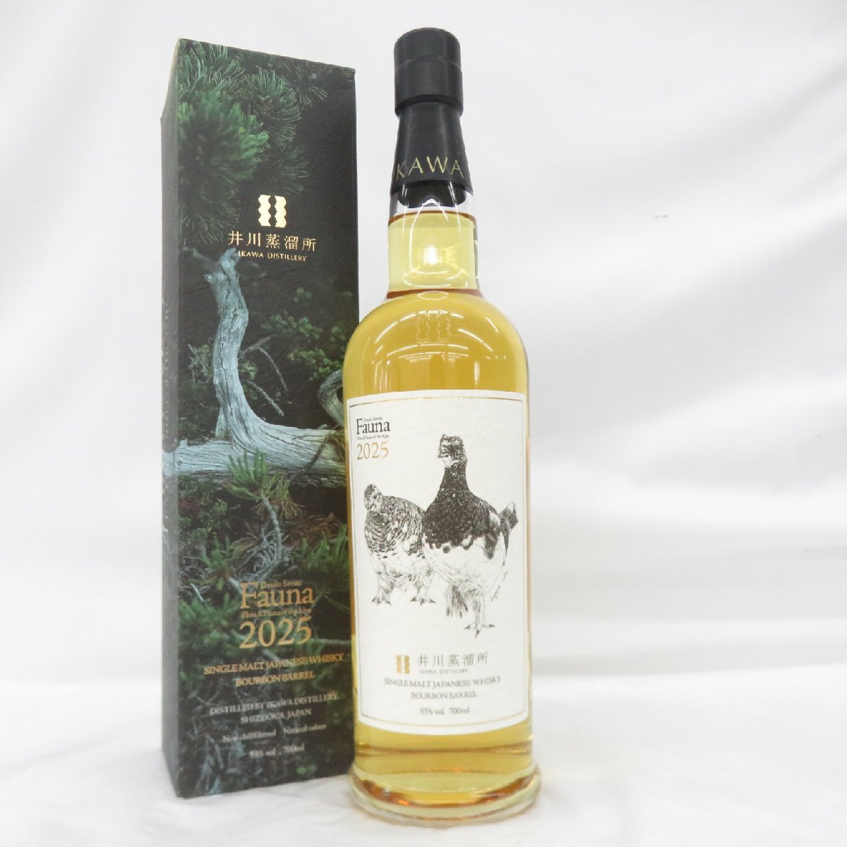 井川蒸溜所◼️Design Series●2025▲700ml★53％⭐1本箱入 Yahoo!オークション -「井川蒸溜所」の落札相場・落札価格
