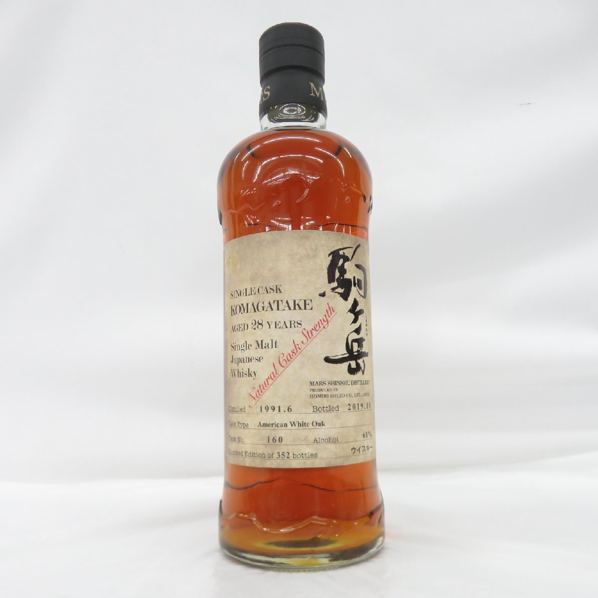 シングルカスク 駒ヶ岳 2014 6年 シングルカスク駒ヶ岳 2014 No.1834 AGED 6 YEARS
