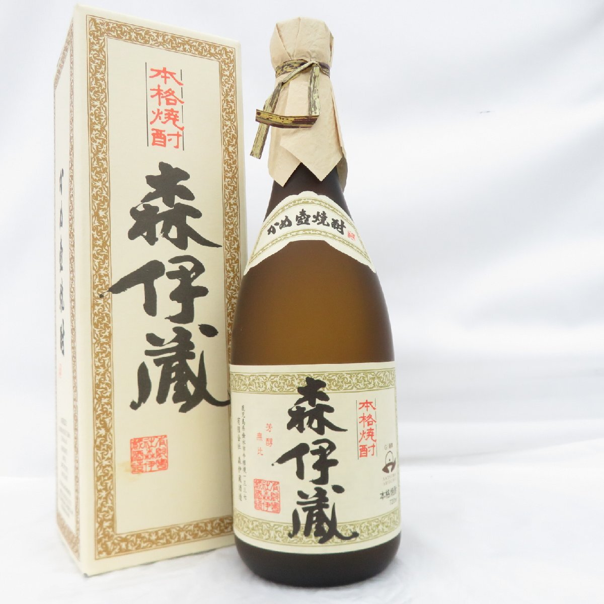 Yahoo!オークション -「森伊蔵 古酒」の落札相場・落札価格