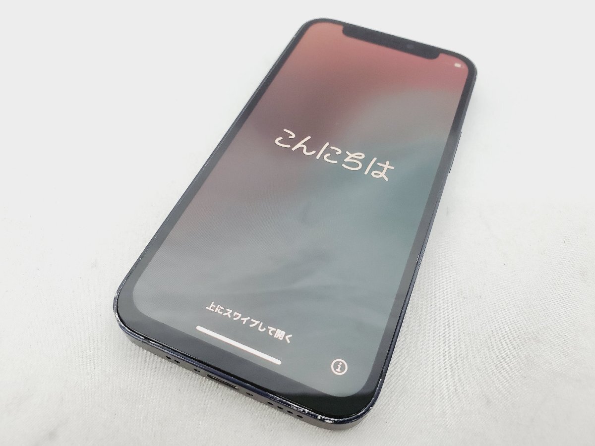 【シャッター音なし】iPhone 12 Pro 128GB 海外（台湾）版 海外旅行のついでにシャッター音の鳴らないiPhoneを購入する方法