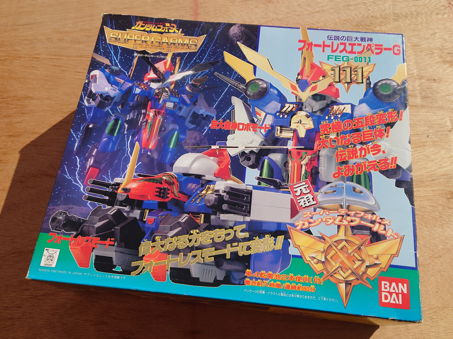 ガンダムフォース フォートレスエンペラーG ジャンク品 Yahoo!オークション -「フォートレスエンペラーg」の落札相場