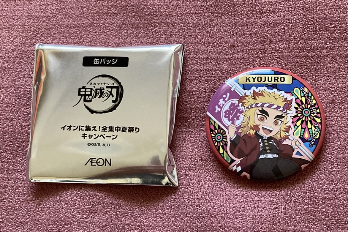 アル 非売品缶バッジ 激レア Tony T2 ART WORKS 缶バッジ 2025年最新】Yahoo