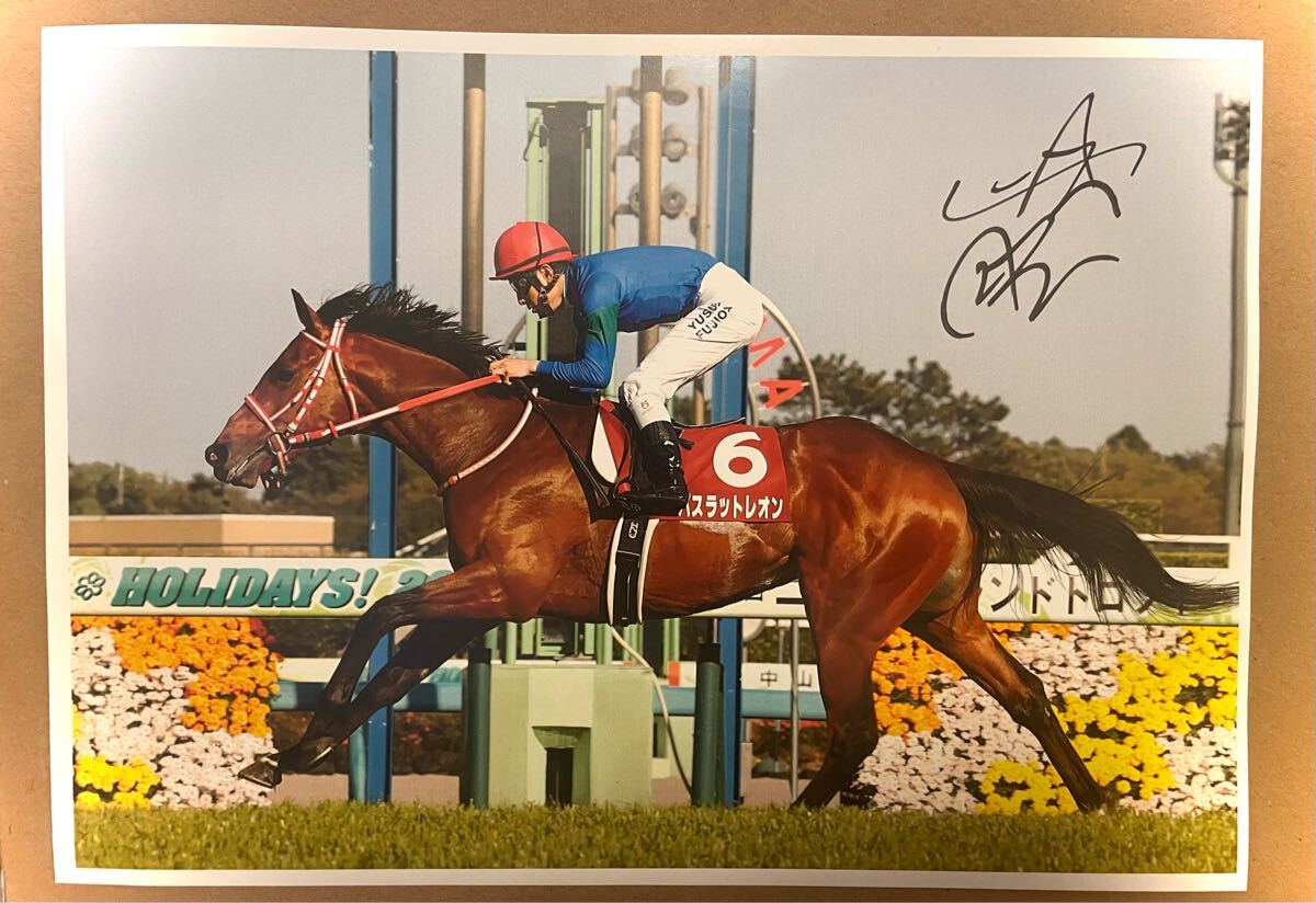 Yahoo!オークション -「藤岡佑介」の落札相場・落札価格