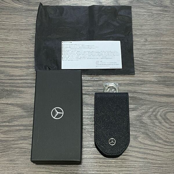 新品 メルセデスベンツ 高級レザー キーカバー フラップ ブラック BLACK キーケース 純正 Mercedes Benz キーリング キーホルダー 箱付き