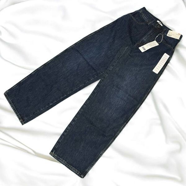 新品タグ付き ユニクロU ワイドフィット カーブジーンズ ハイウエスト 67 Blue インディゴブルー INDIGO 濃紺 Uniqlo U ワイドデニムパンツ