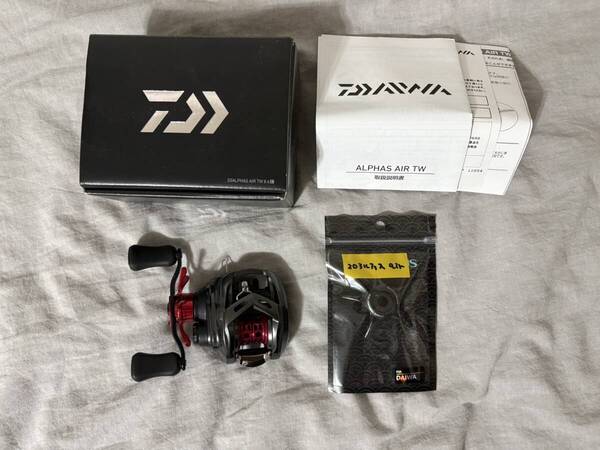 02 20アルファス AIR TW 8.6L ALPHAS 左 レフト カスタム(スタードラグ等)