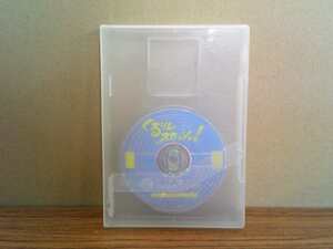 KME14772★GC くるりんスカッシュ! ケース付き説明書紙ケース無し ゲームキューブ 研磨クリーニング済み