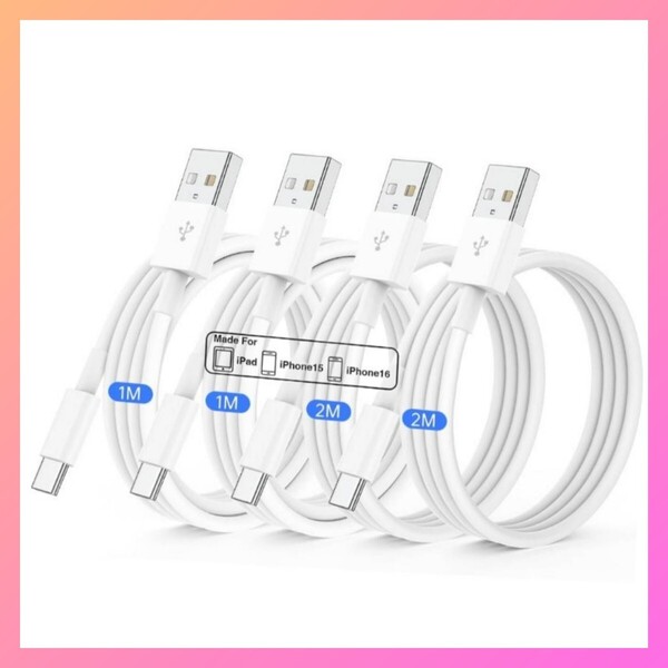 usb c ケーブル タイプc ケーブル 【1m/2m 各2本】 Type C 3A急速充電 QC3.0対応