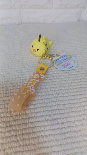 ゆるいるかとなかまたち☆3Dラバーキーホルダー みいるか