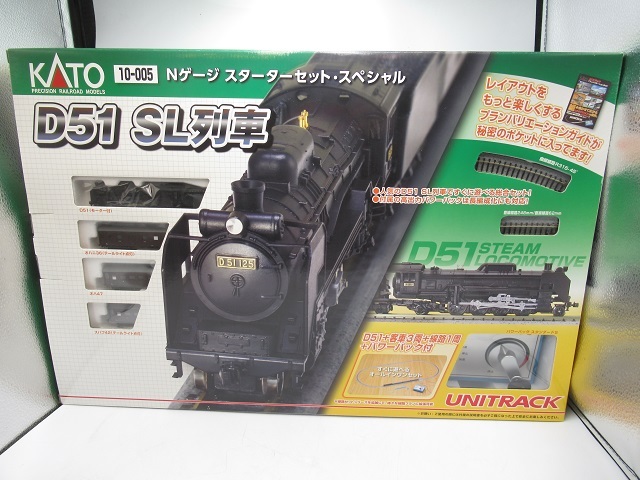 KATO 10-005 Nゲージスターターキット・スペシャル D51 SL列車 Amazon.co.jp: KATO N-ゲージ スターターセットスペシャル D51