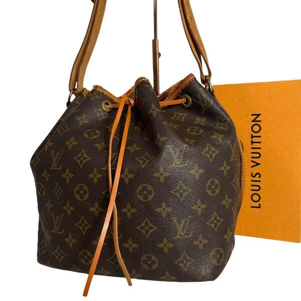 正規品☆ルイヴィトン LOUIS VUITTON モノグラム プチノエ ショルダーバッグ ハンドバッグ ブラウン 茶 鑑定済