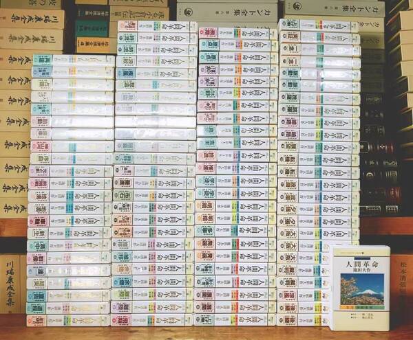 人気廃盤!! 朗読全集 人間革命 カセット 全97本 検:創価学会 牧口常三郎 池田大作 戸田城聖 聖教新聞 御本尊 法華経 創価教育学体系