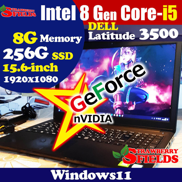 ★ DELL Latitude 3500 8世代 i5 8265U nVIDIA 256G/SSD NVMe 1920x1080 FHD 8G Windows11 FFG06