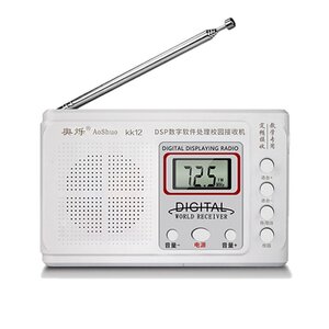 карман радио FM DSP высокочувствительный прием маленький размер перевозка легкий мобильный удобный жидкокристаллический тип аккумулятора compact портативный радио tecc-pokeradio
