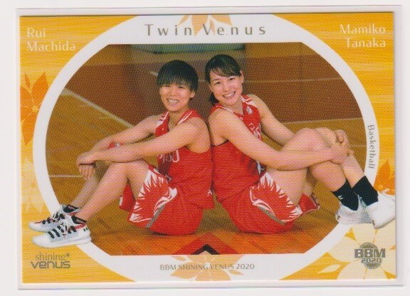 レア！田中真美子　タオル 富士通レッドウェーブ 田中真美子選手(現役引退) チーム公式