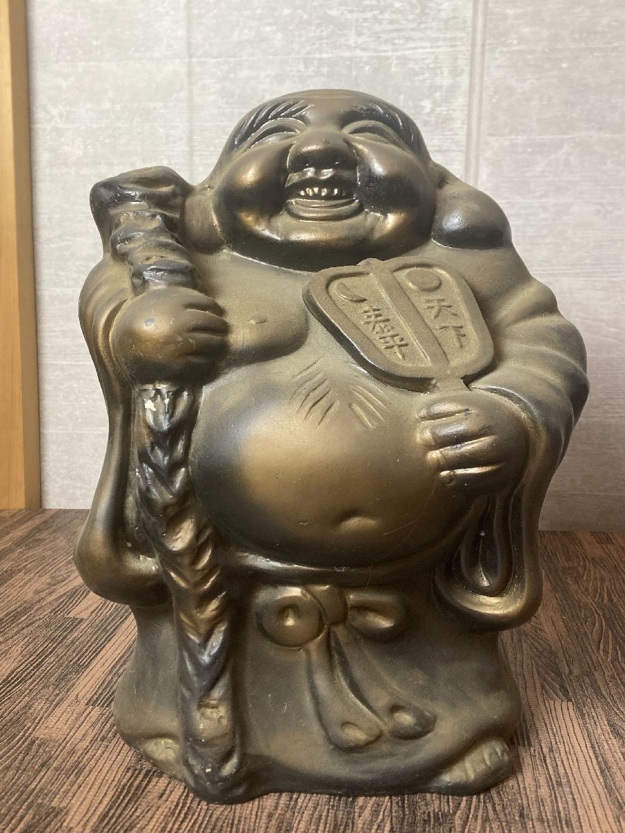古備前 七福神 布袋尊 布袋 布袋様 縁起物 置物 備前焼 陶器 布袋尊 陶器製 置物 布袋様 工芸品 縁起物 七福神 神仏 金運