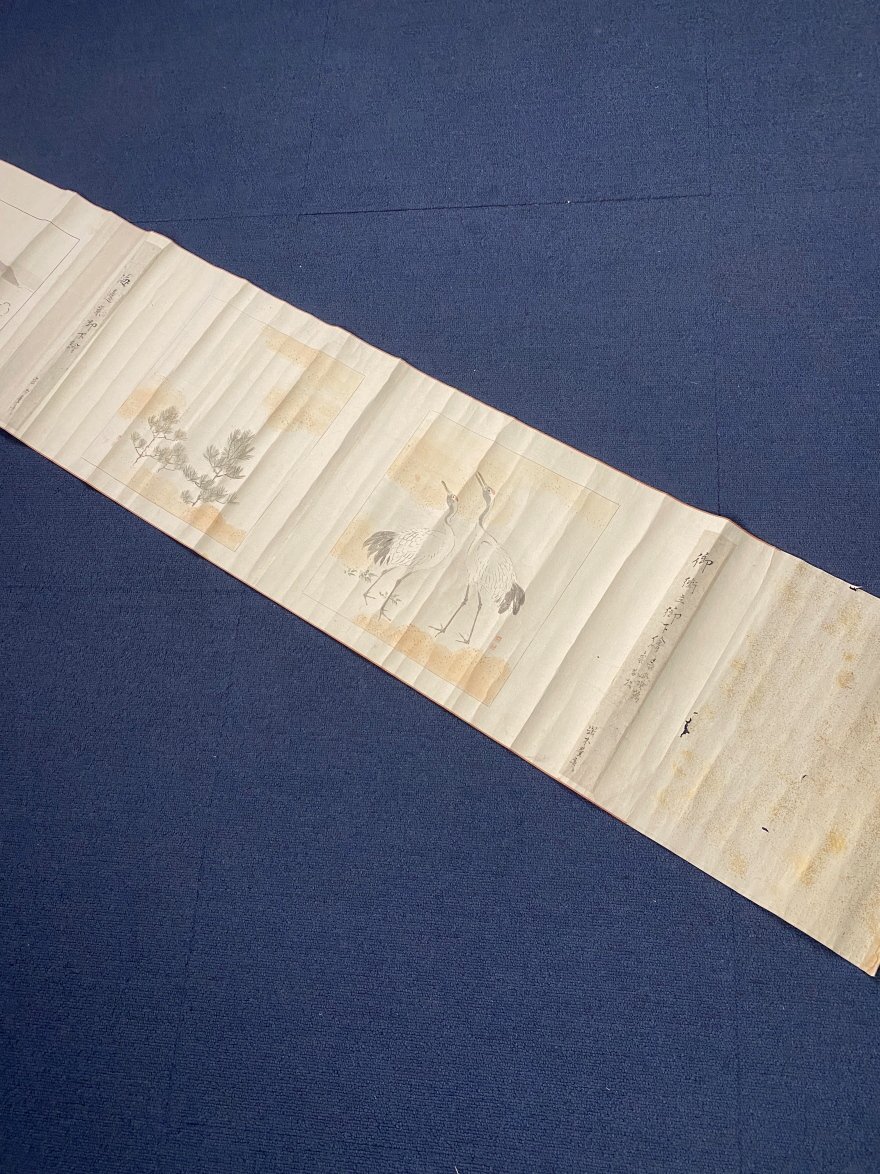 『 豐公遺寳圖略 上下二冊』 秀吉 豊公遺宝図略 真静 呉景文 岡本豊彦 美品 Yahoo!オークション -「岡本豊彦」の落札相場・落札価格