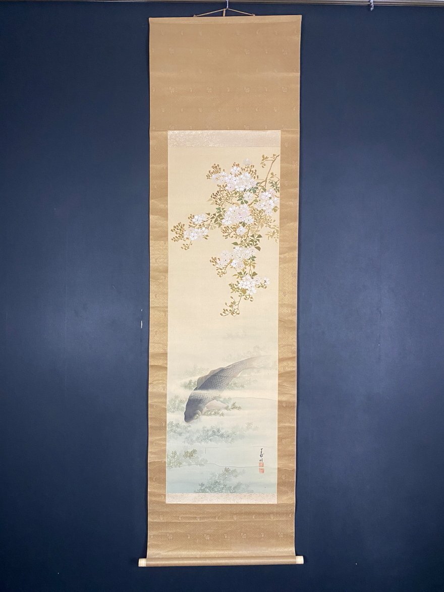 【真作】掛軸 光美銘 跳鯉図 生命力みなぎる水墨画 和室の象徴的美術品 Q8 2025年最新】Yahoo!オークション -掛け軸 鯉(日本画)の中古品