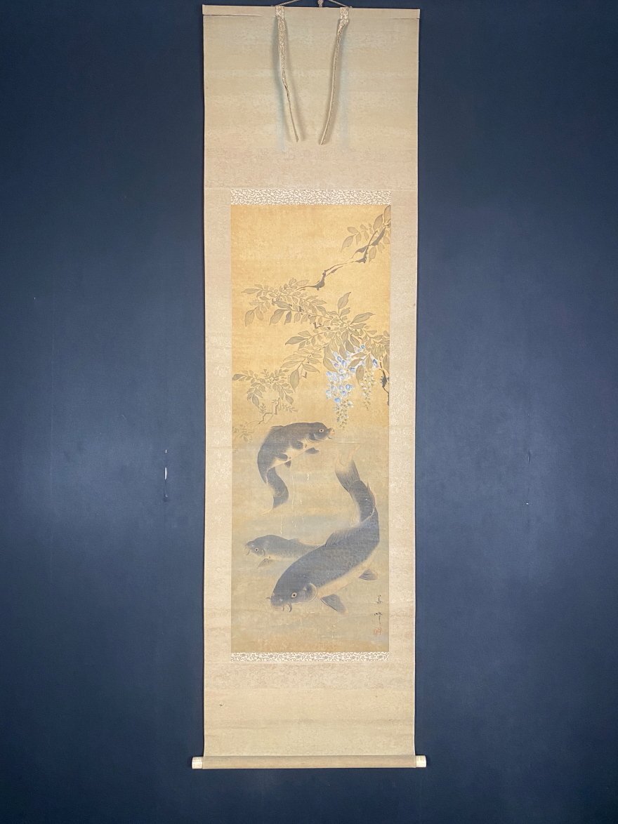 【真作】掛軸 光美銘 跳鯉図 生命力みなぎる水墨画 和室の象徴的美術品 Q8 2025年最新】Yahoo!オークション -絵画 日本画 鯉(美術品)の中古