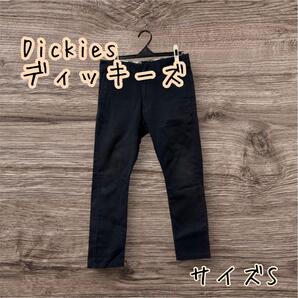 Dickies ディッキーズ TCストレッチ ナローパンツ チノパン 28